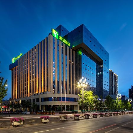 Holiday Inn Baoji Central, an IHG Hotel Bagian luar foto