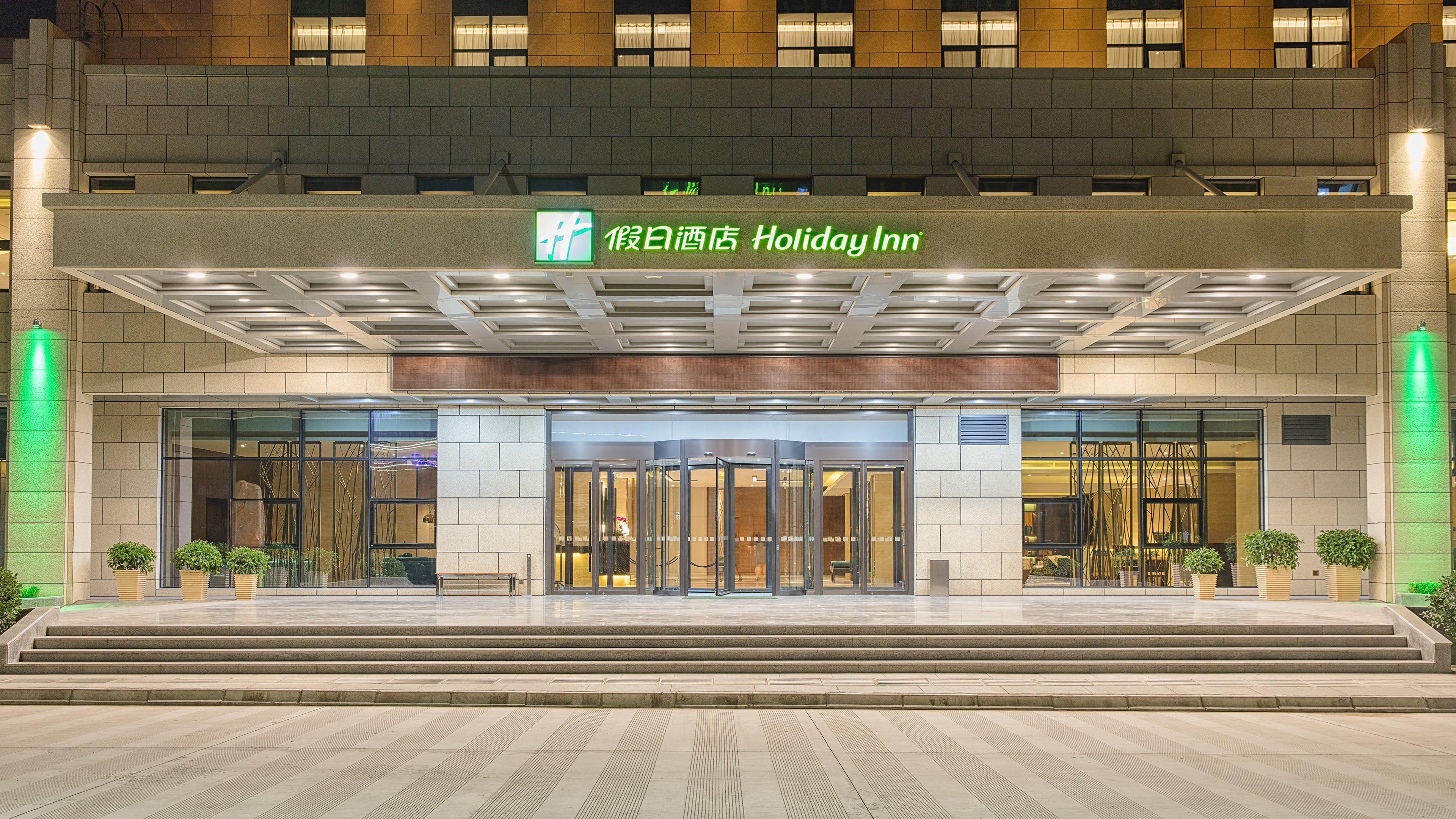 Holiday Inn Baoji Central, an IHG Hotel Bagian luar foto