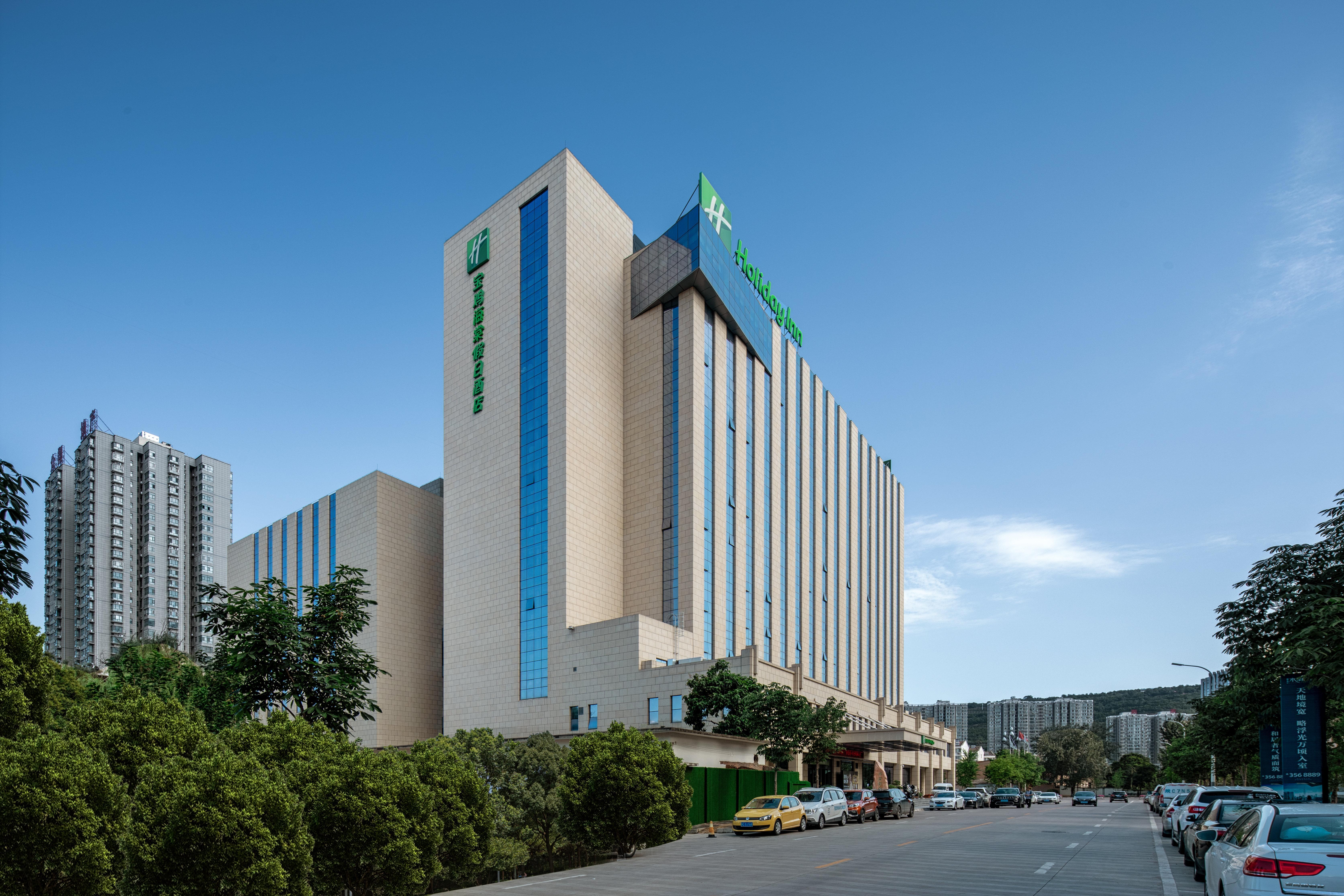 Holiday Inn Baoji Central, an IHG Hotel Bagian luar foto