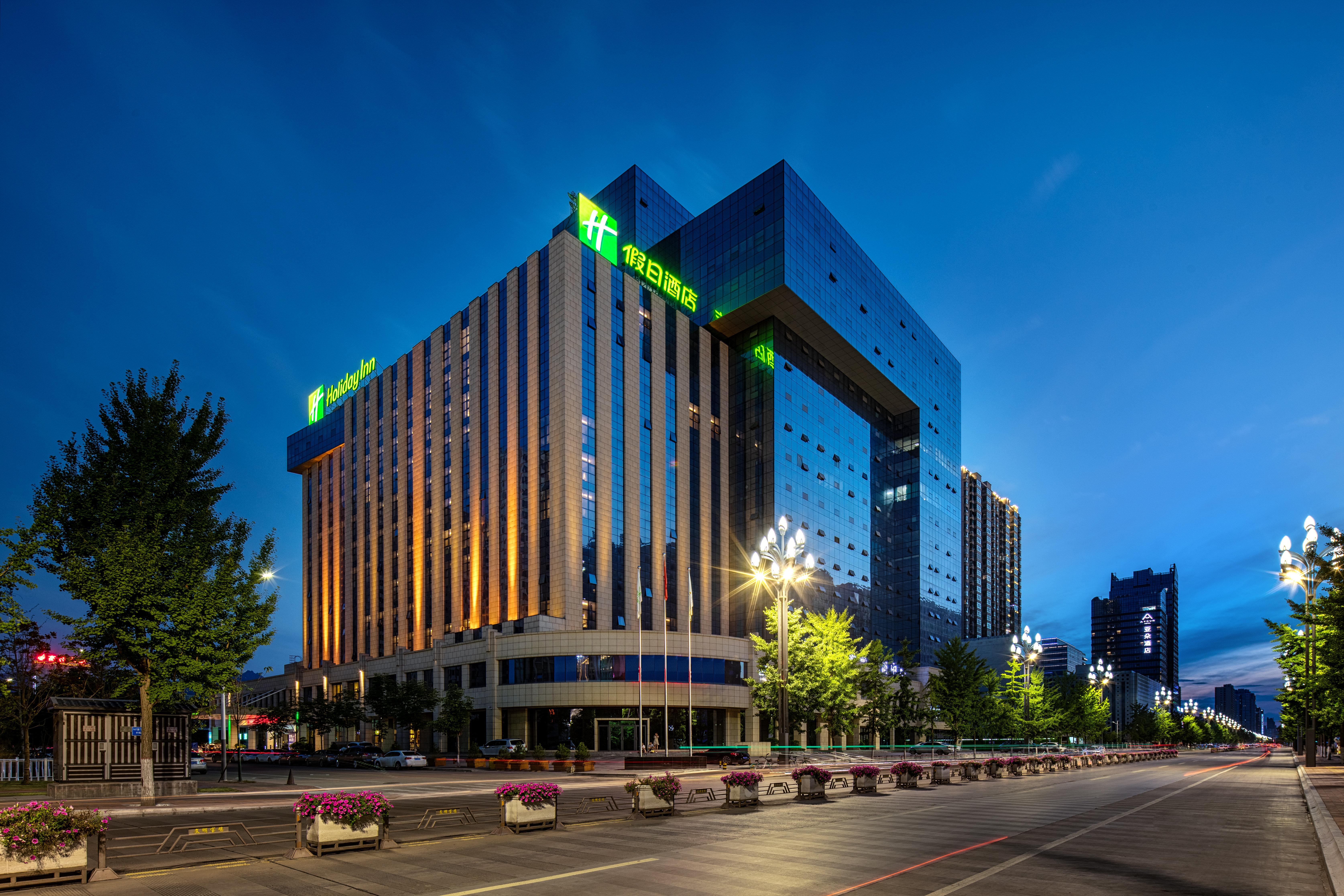 Holiday Inn Baoji Central, an IHG Hotel Bagian luar foto